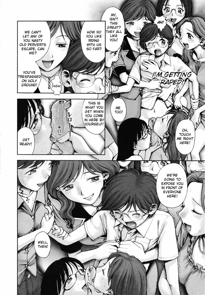 Hentai Manga Comic-Rush Hour XXX-Chapter 1-5